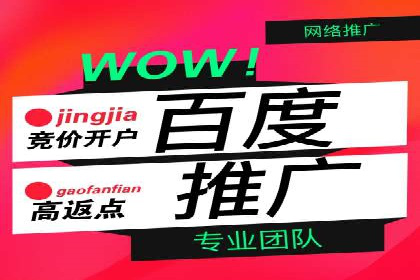 小红书信息流营销：如何实现跨界合作共赢