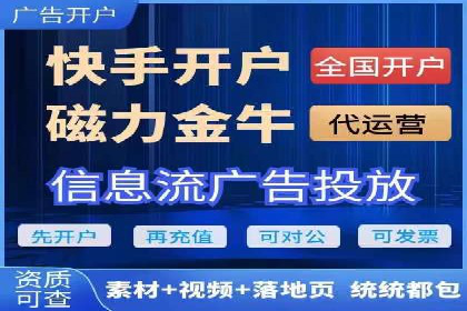 竞价推广公司的创意策略：一则行业内的成功故事
